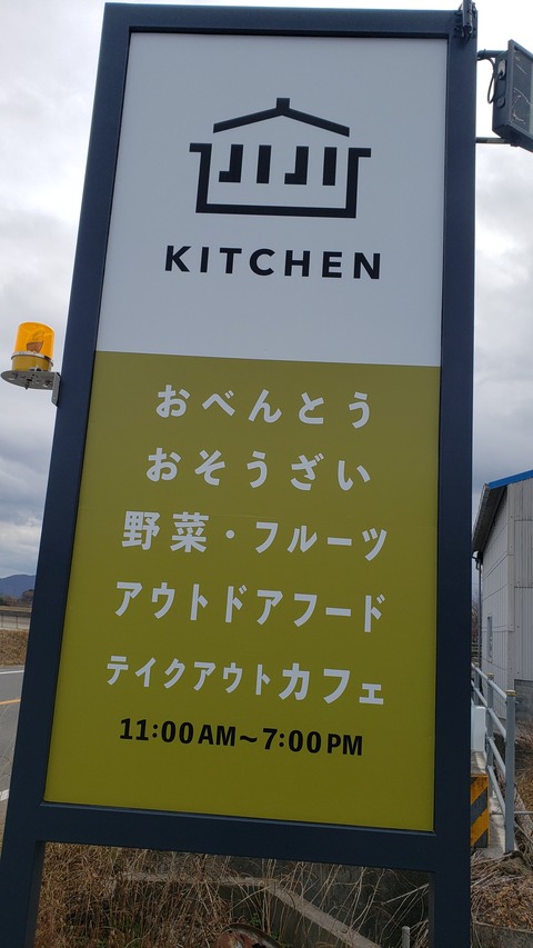 Kamisama3553 ツイてる ツイてる ありがとう Kamisama3553 ツイてる ツイてる ありがとう