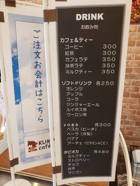 20191211_115442
