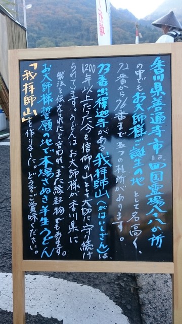 イメージ 5