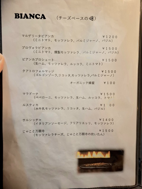 20251226_110312