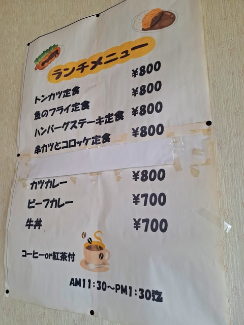20260528_103605