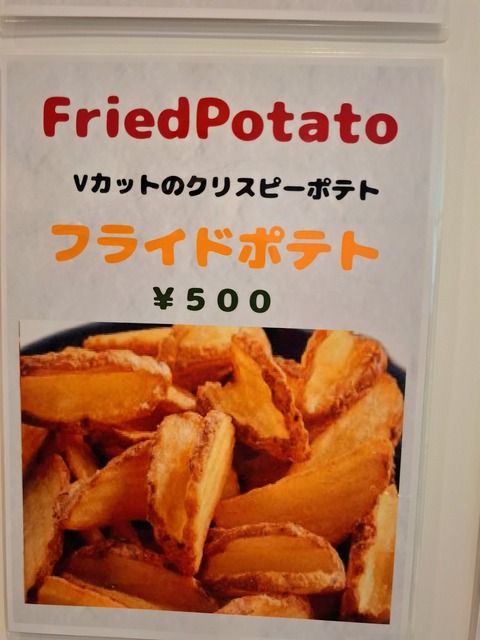 20260403_134300