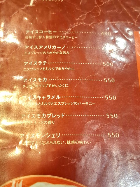 20260407_100230