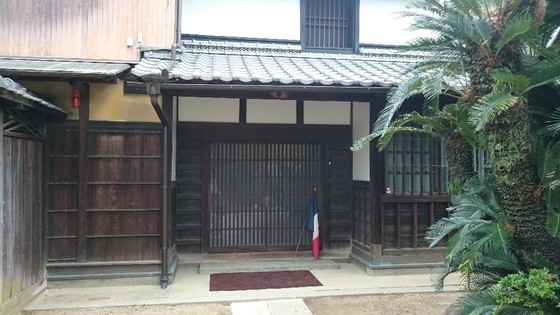 アザレ Azalee 香川県坂出市 ツイてる ツイてる ありがとう