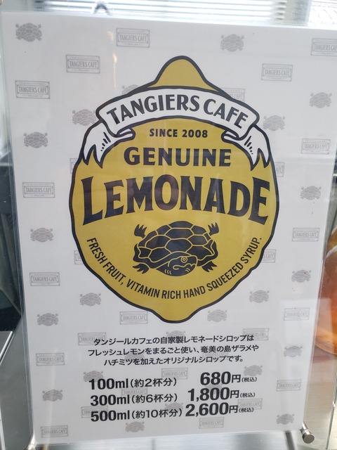20230426_130006