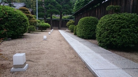 アザレ Azalee 香川県坂出市 ツイてる ツイてる ありがとう