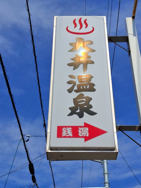 20260508_150214