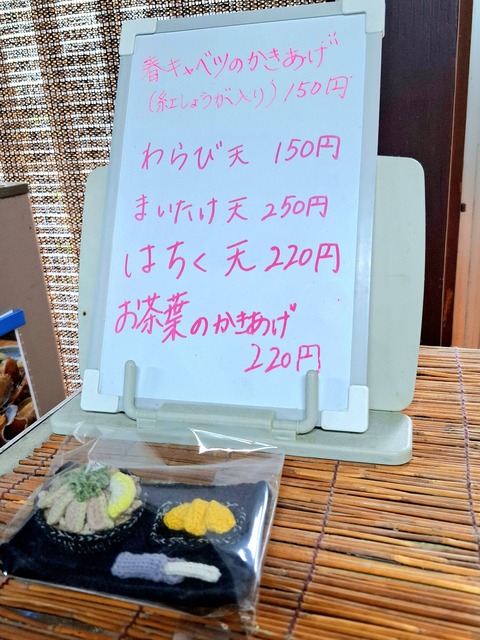 20260527_100424