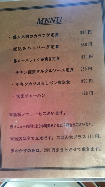 イメージ 7
