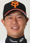 utsumi-1