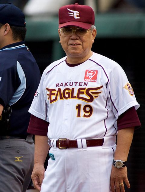 野村克也名将すぎｗｗｗｗｗ あしたへホームラン
