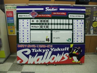 4tvggt97ju