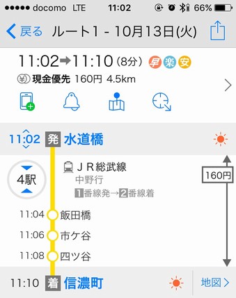 4tjh77ju2