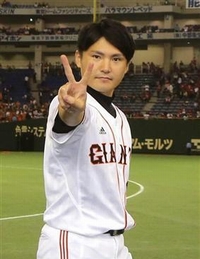 20bmmnh8608
