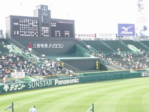 c6gjs45