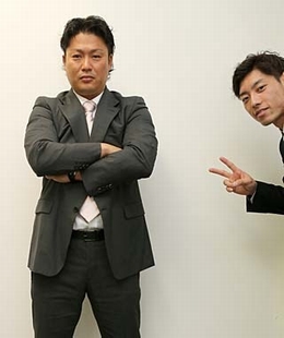 fgyu8608