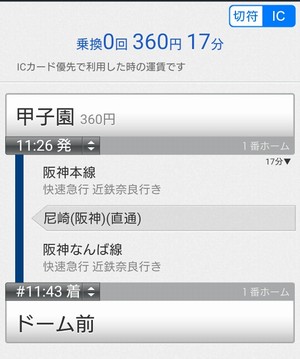 4tjhct777o2