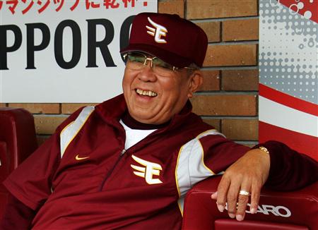 野村克也名将すぎｗｗｗｗｗ あしたへホームラン