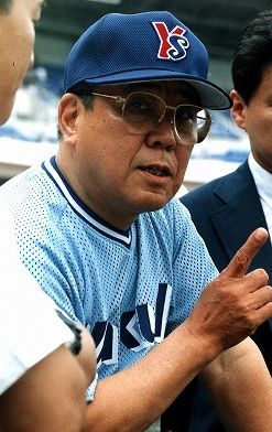 野村克也名将すぎｗｗｗｗｗ あしたへホームラン