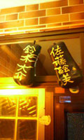 15a6d278.jpg