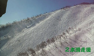 2ca6ee90.gif