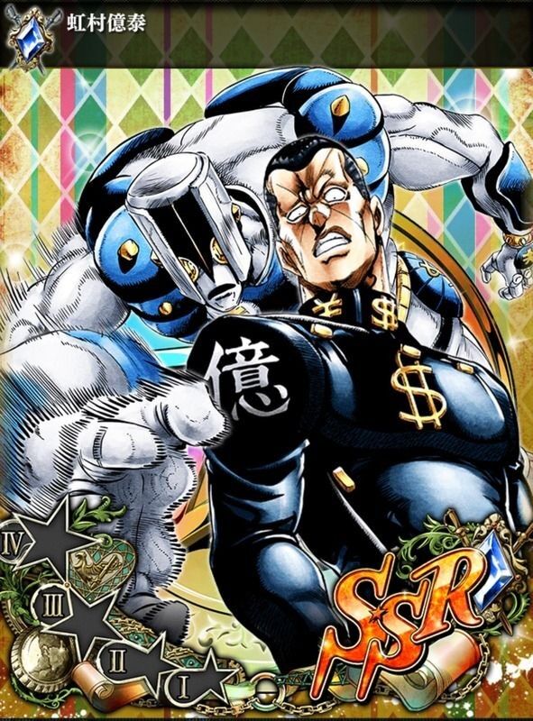 Jojoについて徐々に語りたい Act2 神栖e Style店主のきまぐれブログ Jojoについて徐々に語りたい Act2 神栖e Style店主のきまぐれブログ