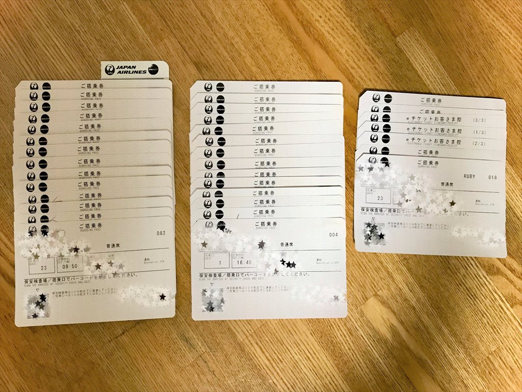 解脱 解脱