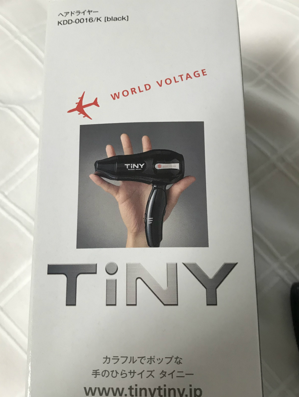 海外対応のドライヤー : ＊わたしの旅行記＊