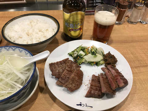 IMG_2020 - コピー