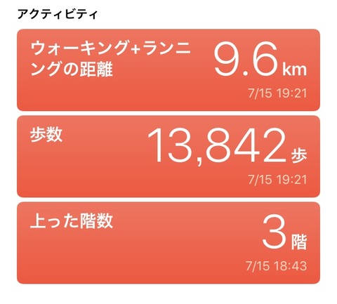 D8602A32-9A5C-4587-B51F-3995B40D1FBA