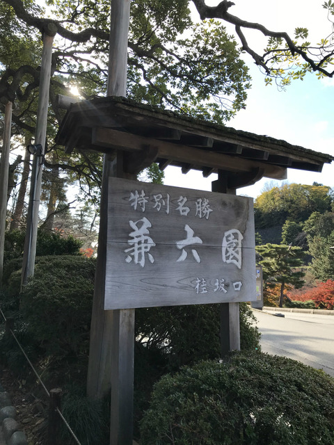 IMG_0633 - コピー