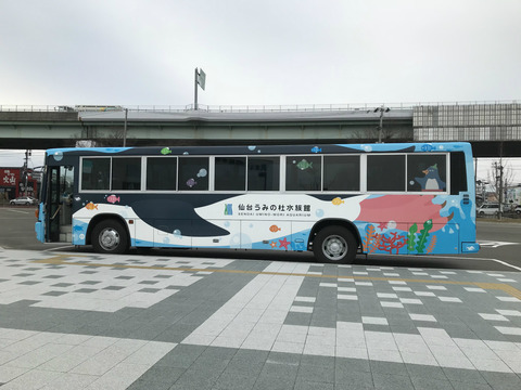 IMG_2092 - コピー