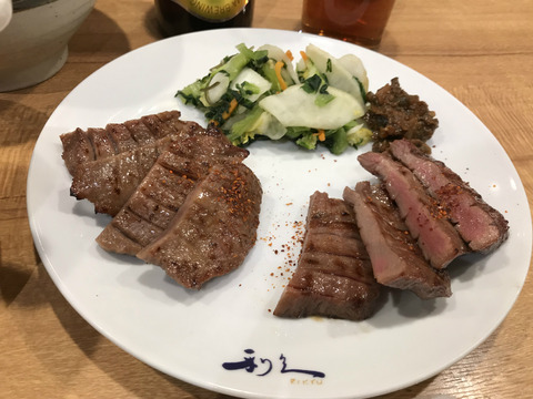 IMG_2022 - コピー