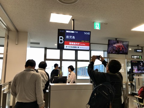 D3A695D8-E4F0-4E6F-9CFC-48EDEB1084D2