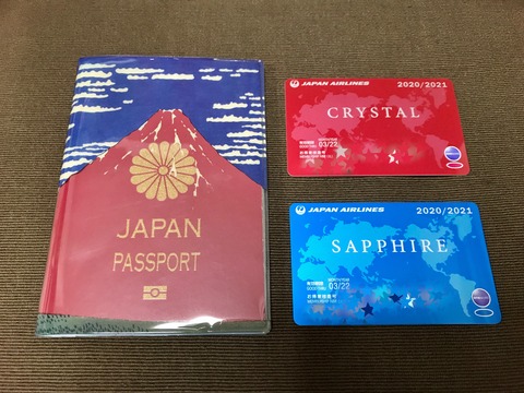 03A99140-7907-4207-AF6E-54B81CAD549A