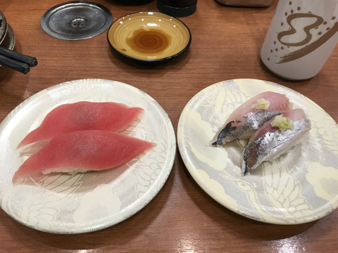 IMG_2366 - コピー (2)