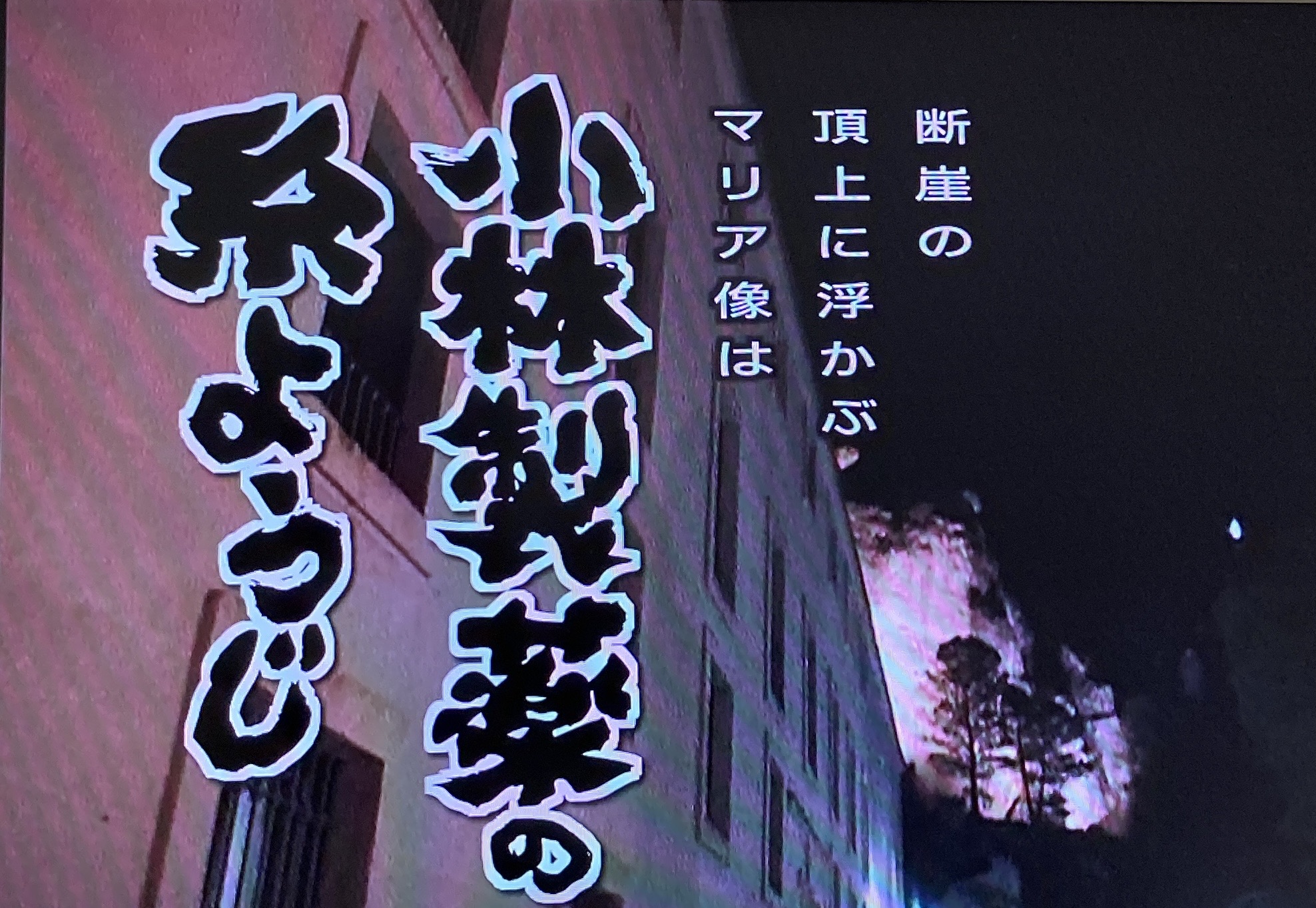 わたしの歯磨きルーティン わたしの旅行記