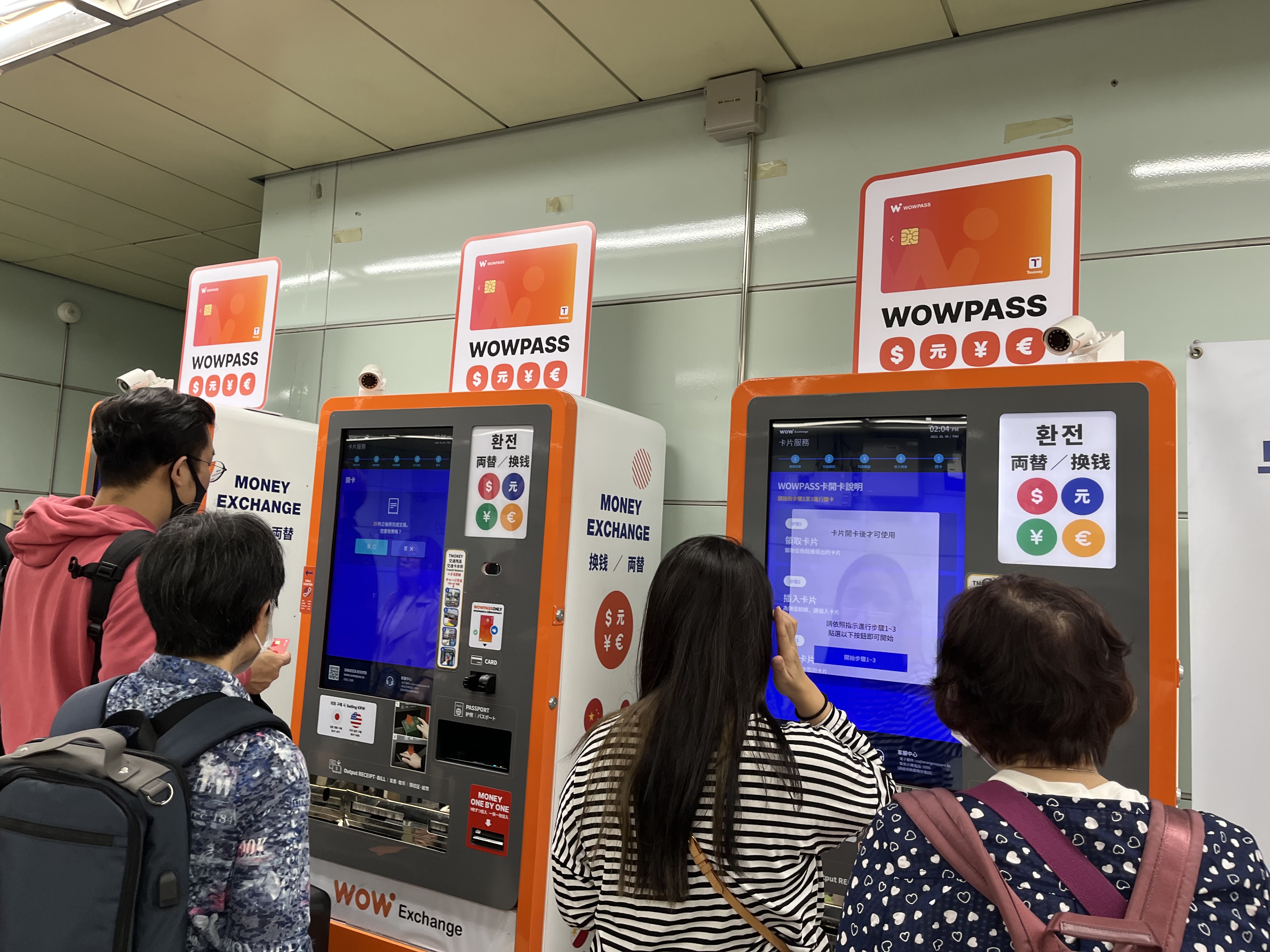 ③GWソウル☆大韓航空で行く2泊3日一人旅（1日目その1） : ＊わたしの旅行記＊