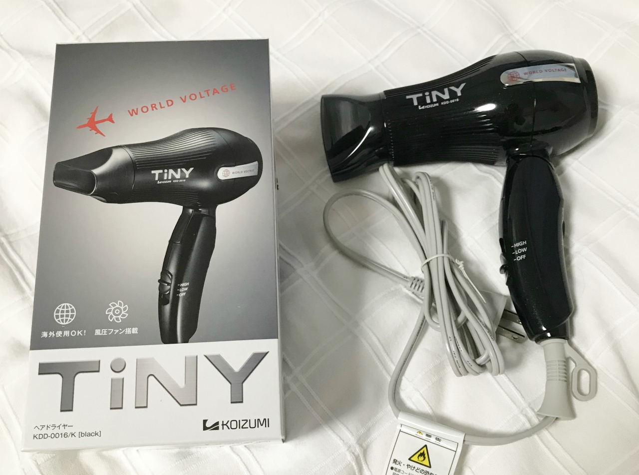 海外対応のドライヤー わたしの旅行記