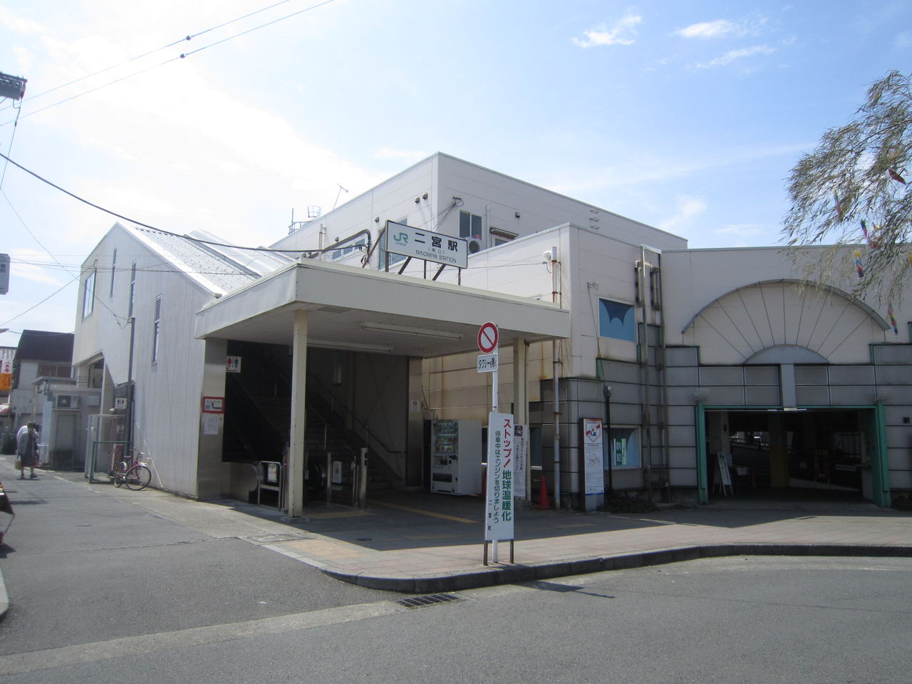 横浜ライブからかえってきた 神ちゃんｐはｄo ｄai