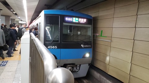 郵便局めぐり 関東 ｔ かみや オフィシャル 笑 ブログ 次は 燕三条に止まります