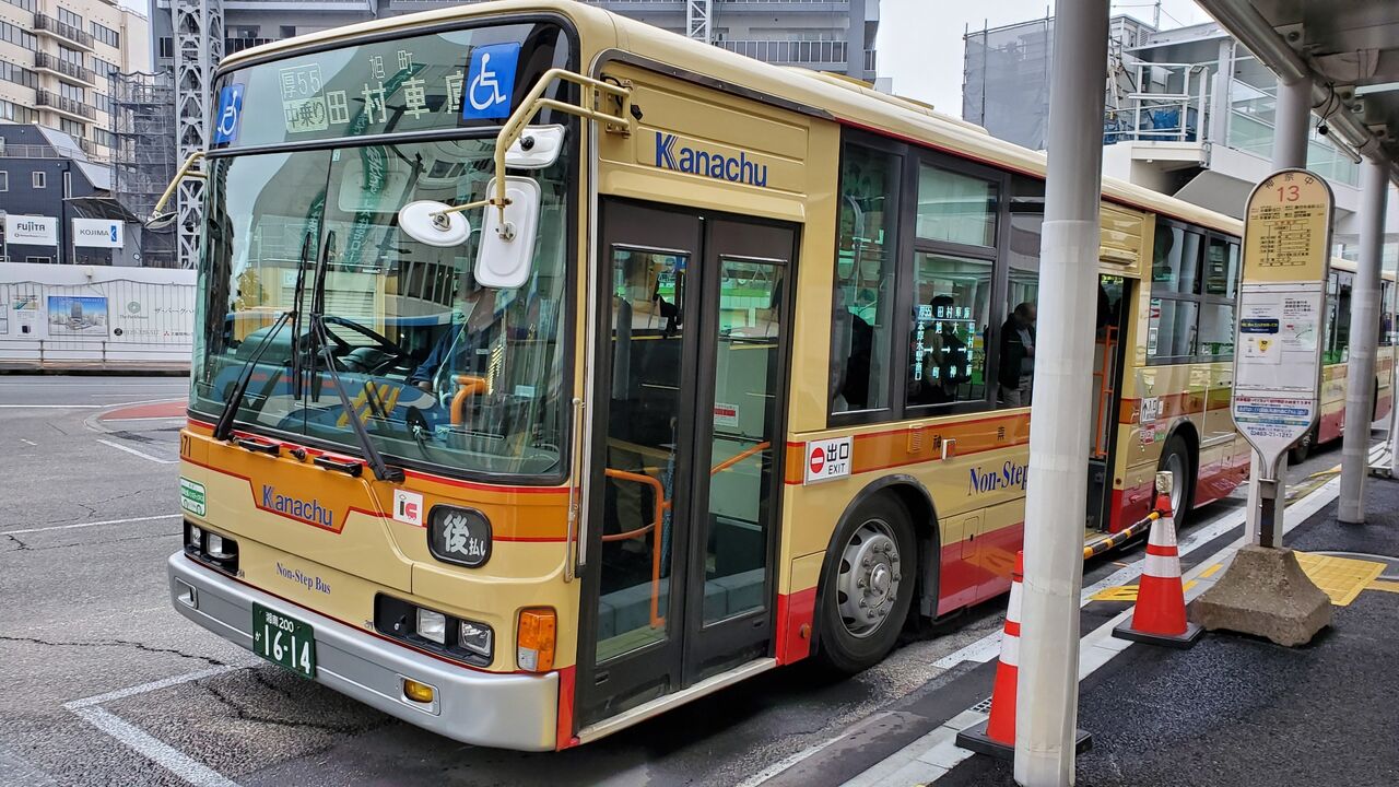 0228 神奈川中央交通 Ic一日フリー乗車券 で行く鶴巻温泉日帰り旅 ｔ かみや オフィシャル 笑 ブログ 次は 燕三条に止まります