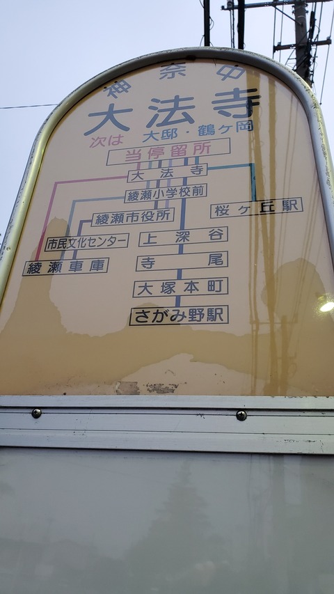年02月 t かみや オフィシャル 笑 ブログ 次は 燕三条に止まります 年02月 t かみや オフィシャル 笑 ブログ 次は 燕三条に止まります