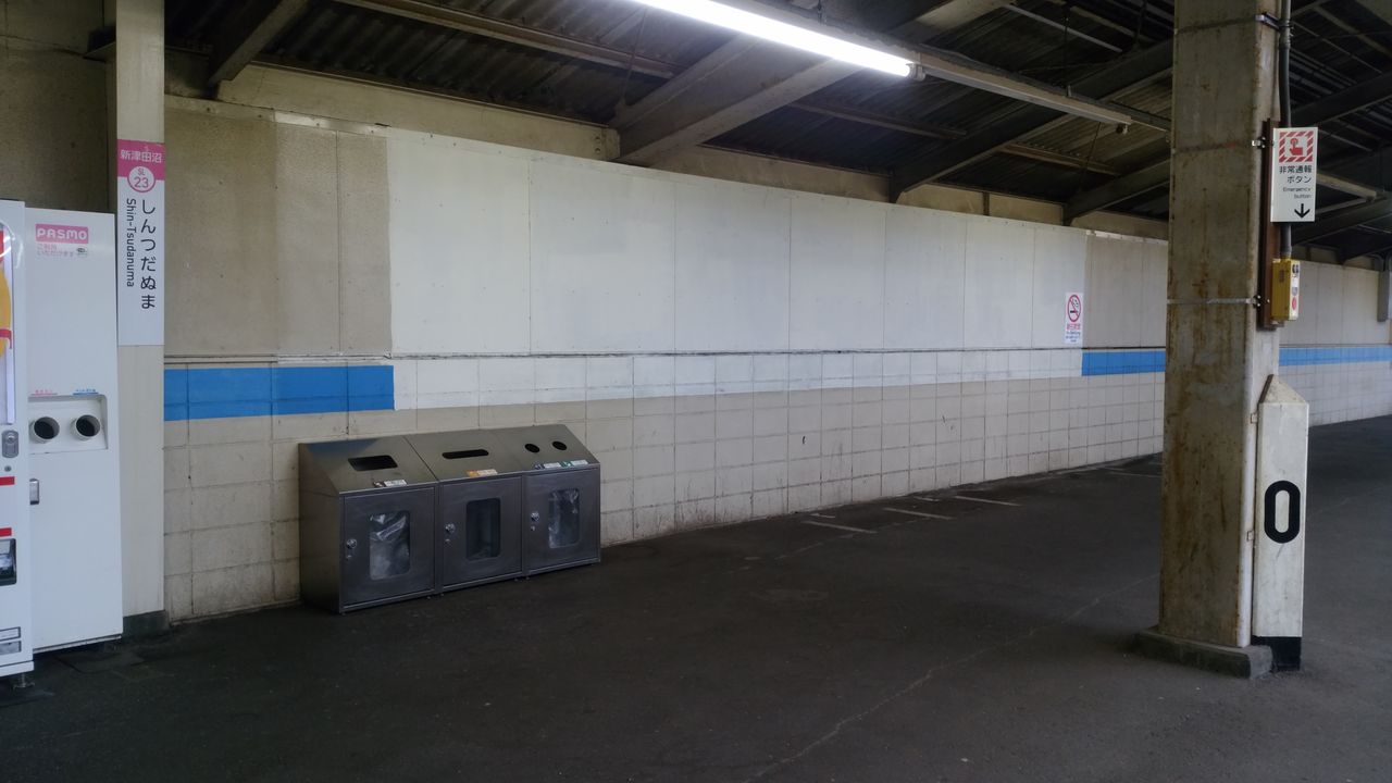 0146 郵便局めぐり 再び23区制覇 千葉県船橋市 ｔ かみや オフィシャル 笑 ブログ 次は 燕三条に止まります
