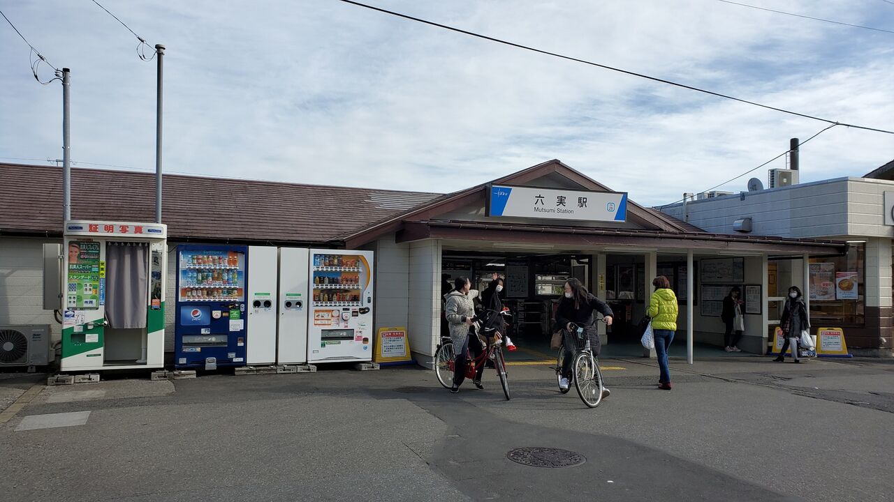 0217 年内ラスト の郵便局めぐり 千葉県鎌ケ谷市 松戸市 ｔ かみや オフィシャル 笑 ブログ 次は 燕三条に止まります