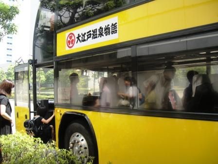 東京都 お台場 大江戸温泉物語 風露愚 温泉宿と日帰り温泉施設 共同湯巡り