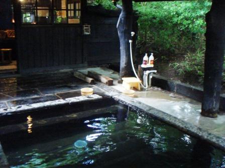 熊本県 産山温泉 奥阿蘇の宿やまなみ 風露愚 温泉宿と日帰り温泉施設 共同湯巡り