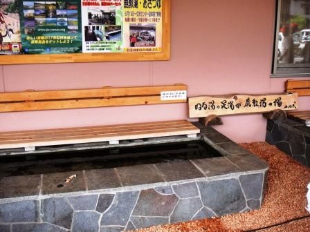 長野県 鹿教湯温泉 温泉街 足湯 風露愚 温泉宿と日帰り温泉施設 共同湯巡り