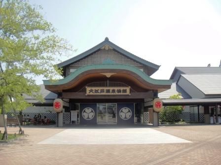 東京都 お台場 大江戸温泉物語 風露愚 温泉宿と日帰り温泉施設 共同湯巡り 東京都 お台場 大江戸温泉物語 風露愚 温泉宿と日帰り温泉施設 共同湯巡り