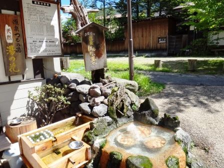 岐阜県 奥飛騨温泉郷 平湯温泉 新平湯温泉 足湯 風露愚 温泉宿と日帰り温泉施設 共同湯巡り 岐阜県 奥飛騨温泉郷 平湯温泉 新平湯温泉 足湯 風露愚 温泉宿と日帰り温泉施設 共同湯巡り